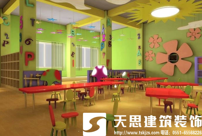 幼兒園裝修設計讓給孩子一個歡樂王國